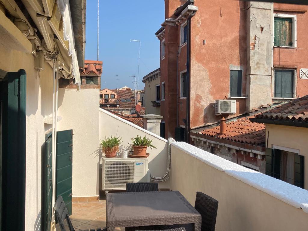 Apartamento Residenza Al Volto *